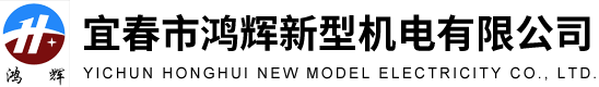 融匯股份,工程招標(biāo),工程造價(jià),工程招投標(biāo),工程監(jiān)理,項(xiàng)目管理,商業(yè)投資,標(biāo)書(shū)售賣(mài),保函申請(qǐng),合伙人招募