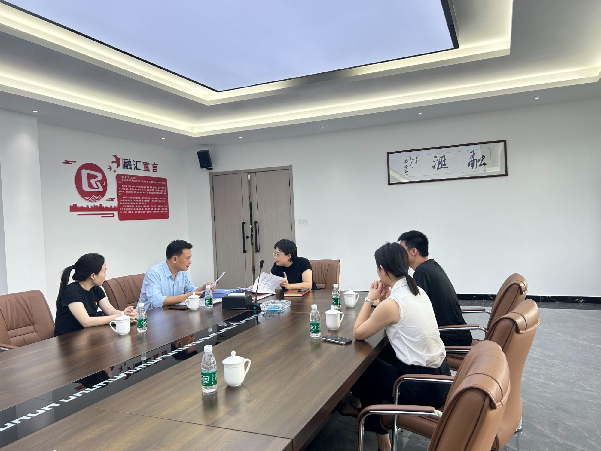 共筑黨建新篇章，融匯公司榮獲“五星級(jí)黨支部”榮耀時(shí)刻！